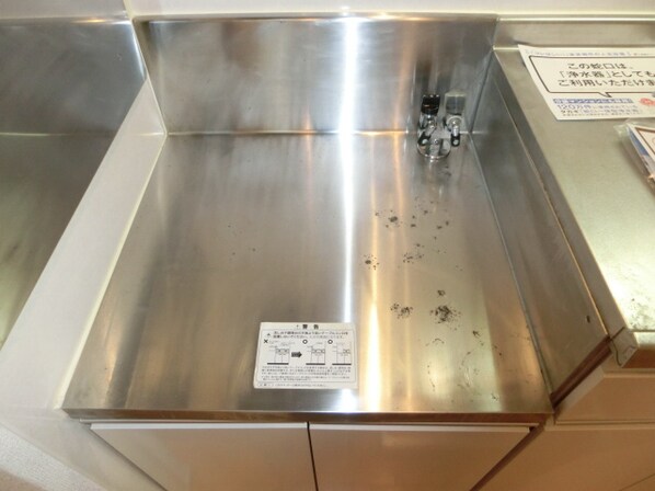 メゾンエイトの物件内観写真